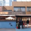 원 그루밍 이미지