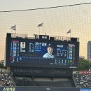 260424 | [LG vs 두산] 잠실야구장 3루 블루 217블록 2열 좌석 시야 후기