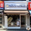 서브웨이(SUBWAY) 부천역점 이미지