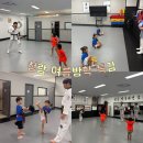 청랑태권도 이미지