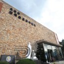 오륜대한국순교자박물관 이미지