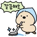 맘스터치 정관달산점