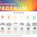 공단9로-R 이미지