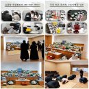 (주)구민장례식장 | 은평성모병원장례식장 장례비용 줄이고 절감할 수 있는 요즘 상조