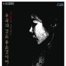 디앤드 컴퍼니 이미지