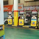 늘푸른주유소 이미지