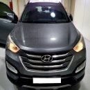 유일부분정비 | 안산 자동차 유리 싼타페DM 앞유리누수수리 안산 유일 정비. 전자 자격증 보유 업체 공유