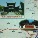 (주)건원 이미지