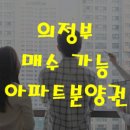 용현주공아파트앞 이미지
