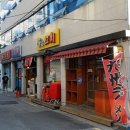 쿠이도라쿠2 네이버블로그