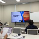 ㈜이레산업 이미지