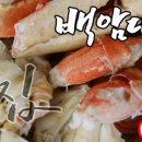황금1길 네이버블로그