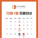 청주정신건강의학과의원 이미지