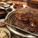 공주볼트
