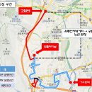 원내동 기점지