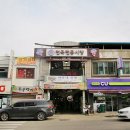 연천시장 이미지