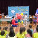 무안초등학교 병설유치원 이미지