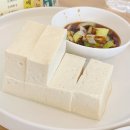 세모야 | 무조건 재방문 마포역 세모두부 점심코스후기