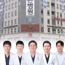 한길치과의원 이미지