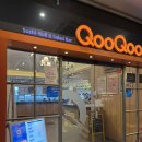 땅땅치킨김천혁신점 | 쿠우쿠우 김천혁신점 다녀온 후기 | 웨이팅, 가격, 메뉴 라인업