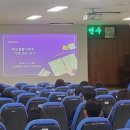 북부초등 이미지