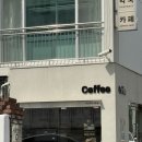 서광약국 | 두암동감성카페 광주 두암동 감성카페 다스이치샵두암동디저트카페 후기