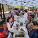 중림종합사회복지관 이미지