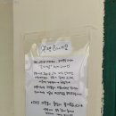 진다방 - 하동군 민다리길 73 | 진다방