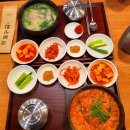 뚱딴지돼지국밥 이미지