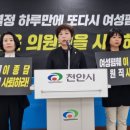 성누가의원 서울신문