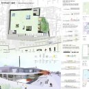 (주)건축사사무소메타 이미지