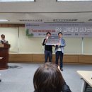 심농교육원 네이버블로그