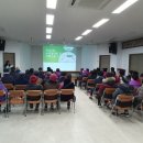 함평노인복지회관 이미지