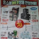 원곡주유소 이미지