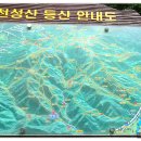 내원사 관광안내소 이미지