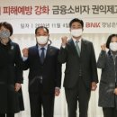 경남WITH시스템