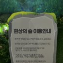 지형놀이공원 | 파주 놀이구름 | 실내 아기랑 가볼만한 곳 (14개월 아기 평일 후기,주차)