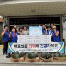 석교동경로당 이미지