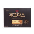 각흘계곡캠핑장 이미지