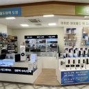 여월휴먼시아2단지아파트 이미지