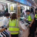 부산시설공단 서면지하도상가 서면몰