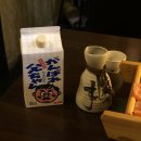 쨍하고 회뜰날 이미지