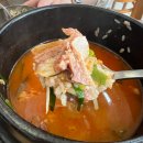 지에스25 사천용장군점 | 경남 사천시청 맛집 *곤지암할매소머리국밥* 점심 추천