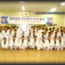 중부무도장 이미지