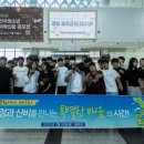 봉화군청소년센터 이미지