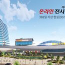 (주)엠씨엠씨 이미지