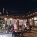 한성민박 이미지