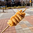 못난이호떡어묵 네이버블로그