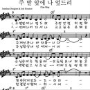 (주)뉴코드