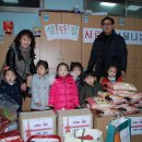 부개3동 주민센터 이미지